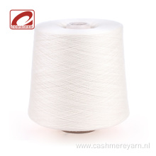 Consinee bulky wholesale organic cashmere yarn